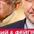 ЭРДОГАН отдал ПРИКАЗ РЕШЕНИЕ ПО ИРАНУ ошарашило ВСЕХ ТРАМП В ЯРОСТИ что сделает