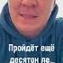 Стихи ко дню мамы лайк если понравилось