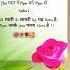 Pyaar Ko Jab Pyaar Se Song Newsong Music Lovesong Vaisu Motivation Reels Ytshorts Broken