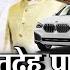 Tv9 Marathi Special Report स न च म तद ह प ह न हगवण मटण ख त फ रल Vaishnavi Hagawane Case