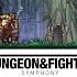DNF 레쉬폰 Leshphon Dnf Symphony MEMORIES 던파 심포니 BGM