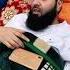 Molvi Usman Funny Tik Tok Vedio