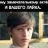 Что стоит знать нейтрально