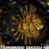 Пепельница Череп на заказ любого цвета