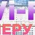 Wi Fi камера может не работать как вы это задумали