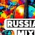 Russian Mix Twenty Four