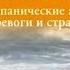 Я в порядке Самопомощь при неврозах Алексей Красиков аудиокнига