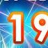 MIX House Remixes Of 1997 Dance Hits
