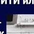 Истории из жизни Посмотри какая ты стала толстая С тобой на улицу стыдно выйти