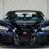 Bugatata Phonk Bugatti Automobile Phonkmusic Bugattichiron