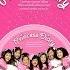 7 Princess 7공주 소중한 사람 Loved One