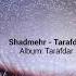 Shadmehr Tarafdar