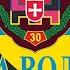 Ukrainian Army зсу 30 омбр