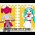 The Sync Vocaloid Miku Teto Rabbithole