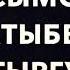 Amway Первый Бриллианты Кыргызском народа семейный пара Касымов Бакыт Бабаназарова Атыргул