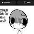 Eek Music Animation Song Eek Flipaclip
