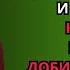 Смотри как ОНА начнет добиваться тебя после этого важного урока