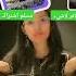 يامن صليت بكل الأنبياء والمرسلين اذا كنت مسلم اكتب يالله