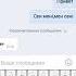 Әуенді пранк