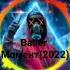 Вaller момент Qarakesek музыкавмашину Bassboosted Music Baller