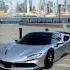 Ferari Shorts Viral Hardwork Ferari