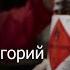 Секреты категорирования В1 В4 Анонс семинара