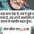 एक समय पर BMW क पन क एक स न यर अध क र Neem Karoli Baba क श क ष ओ स बह त प रभ व त थ