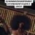 DJ Mombochi Ft Partene Maestro LIFOLI Viralvideo Rap Music