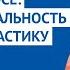 Грёзы о космосе насколько реальность догнала фантастику