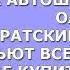 Все автомобили мира на автошоу в Дубай ОАЭ Рекорды эмиратских авто Где купить машину в Эмиратах