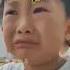 Aba Ama Song China Love