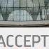 Get Accepted To Chicago Booth