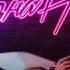 Ольга Бузова Одна ночь Премьера песни 2018