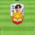 PSG Eafc25 Fifa Eafc24 Eafcmobile Fifamobile Fifa Shorts
