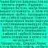 Подборка забавных анекдотов анекдоты смешныевидео