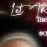 Let The World Burn Chris Grey TAEHYUNG Of BTS AI Cover V AI COVER TAEHYUNG AI COVER