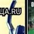 Аудиокнига Одноклассница Ru Детектив
