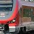 PESA Link Br632 609 632 110 Für Deutsche Bahn