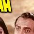 Muqaddar Ka Badshaah Full Movie 4K Vinod Khanna Shabana Azmi Amrish Puri म कदर क ब दश ह