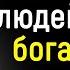 Сильные Цитаты Бертрана Рассела Цитаты афоризмы мудрые мысли