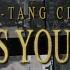 Wu Tang Clan It S Yourz Visual Playlist