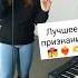 KSB Music Ты Cover Piano