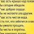 Обновление которое всё меняет