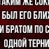 Белинский Николай Некрасов Русская Поэзия Читает Павел Беседин