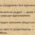 6 ПРИЗНАКОВ ЧТО УСТАЛОСТЬ ЭТО ВЫГОРАНИЕ выгорание усталость психология эмоции психосоматика