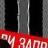 Газеты и журналы трепещут как закрывали издания в конце XIX века