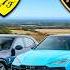 New Urus SE V Purosangue V Cayenne Turbo V RSQ8 Perf DRAG RACE