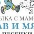 Чай