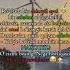 Ko Chada Bir Chiroyli Ayol Music Love Rek Shortvideo Ayiqcha Reels Sad Shorts Top