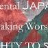Mighty To Save Japanese Instrumental Worship
